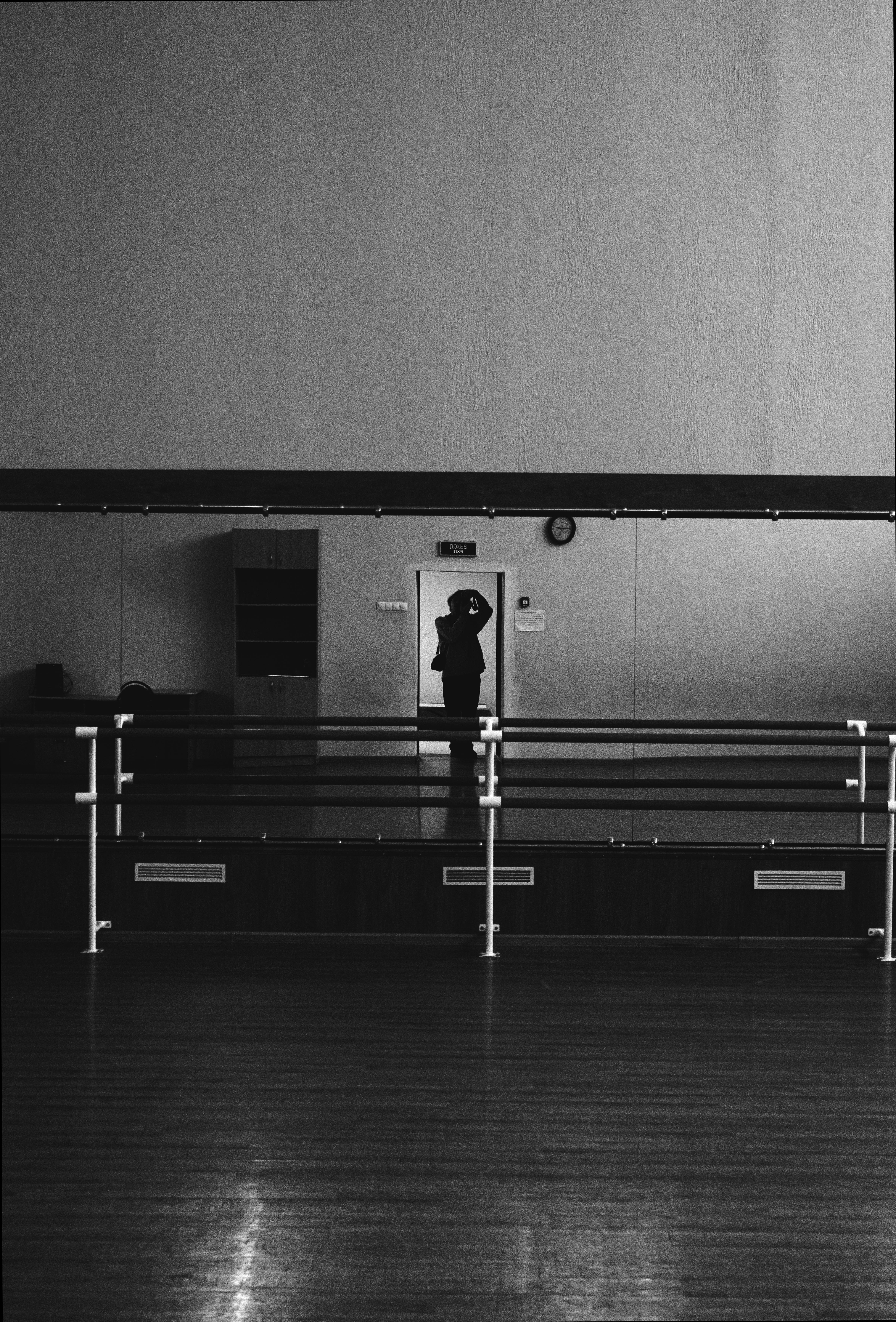 studio danse