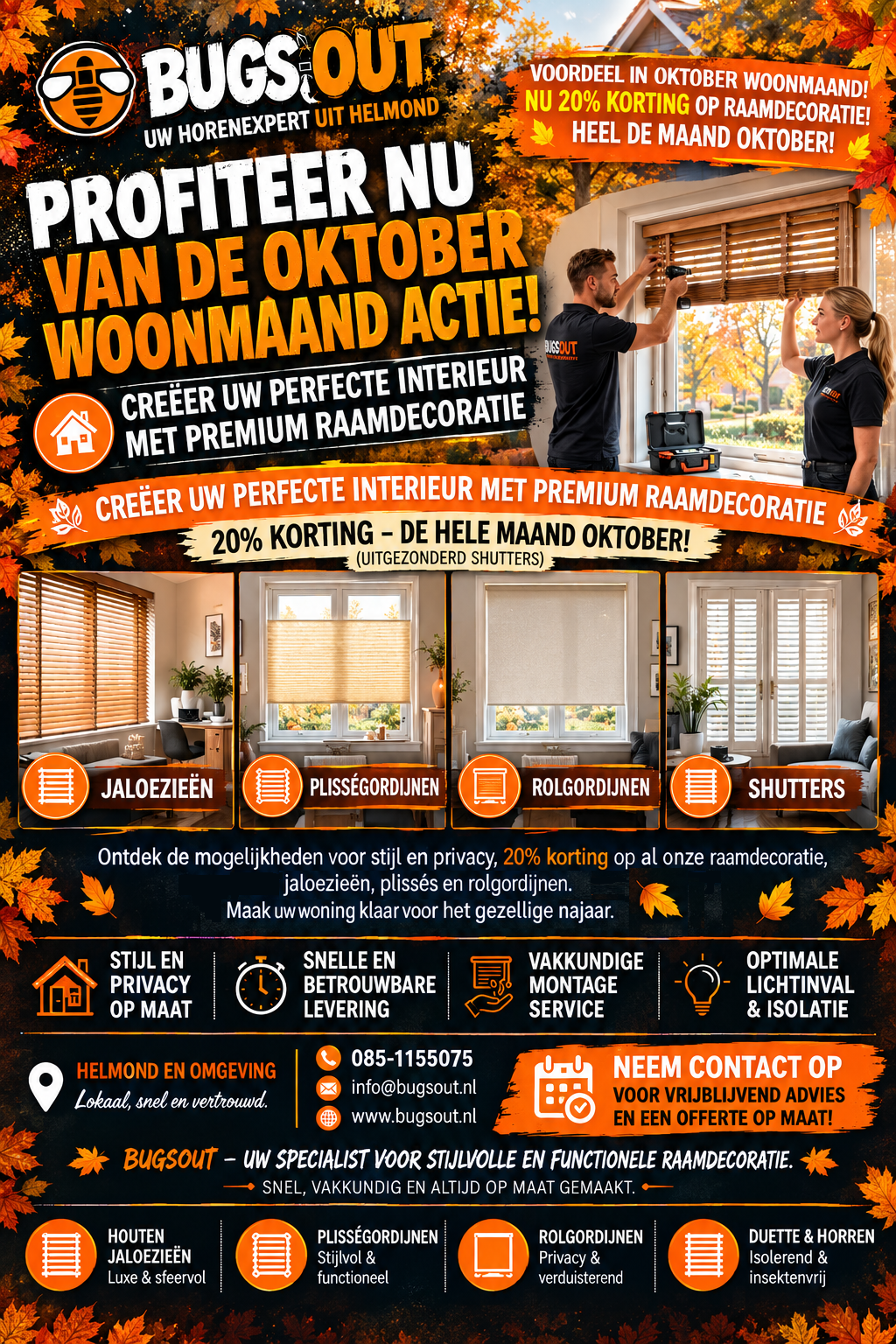 Raamdecoratie Helmond, Raamdecoratie Eindhoven Raamdecoratie Den bosch