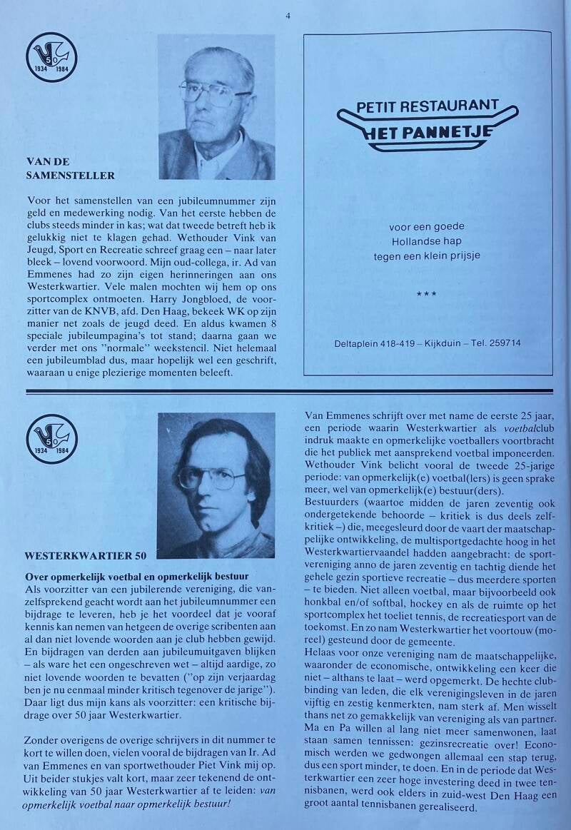 wk-jubileum-50-jaar-krant-6-standard.jpg