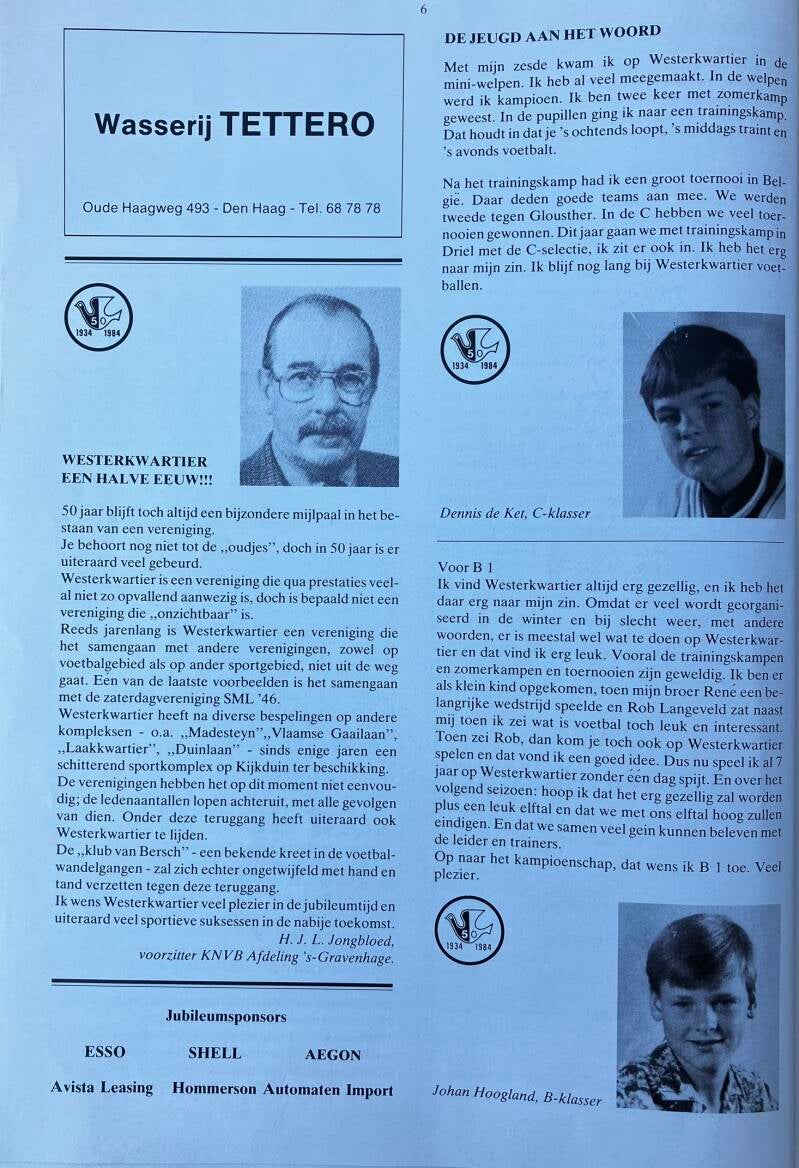 wk-jubileum-50-jaar-krant-8-standard.jpg