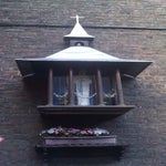 IMAG0511.jpg