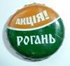 p1260074-standard.jpg