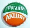 p1260075-standard.jpg