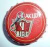 p1260298-standard.jpg