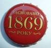 p1290511jpg-standard.jpg