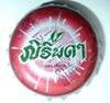 p1340144-standard-standard.jpg