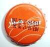 p1350928-standard-standard.jpg