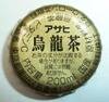 p1370563-standard.jpg