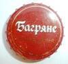p1380966-standard-standard.jpg