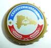 p1390518-standard.jpg