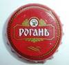 p1400017-standard.jpg