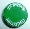 p1400108-standard-standard.jpg
