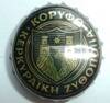 p1400120-standard.jpg