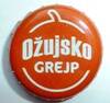 p1400171-standard.jpg
