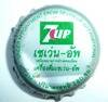 p1400219-standard.jpg
