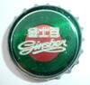 p1400249-standard.jpg