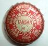 p1400404-standard.jpg