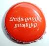 p1400530-standard.jpg