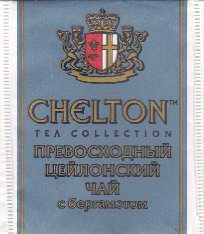 cheltonceylonmetbergamot.jpg