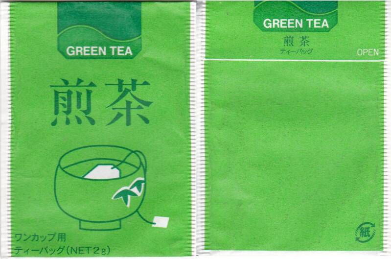 green-tea-standard.jpg