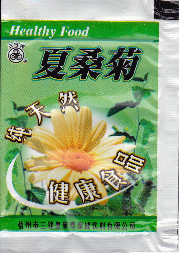 healthy-food_0001-standard.jpg