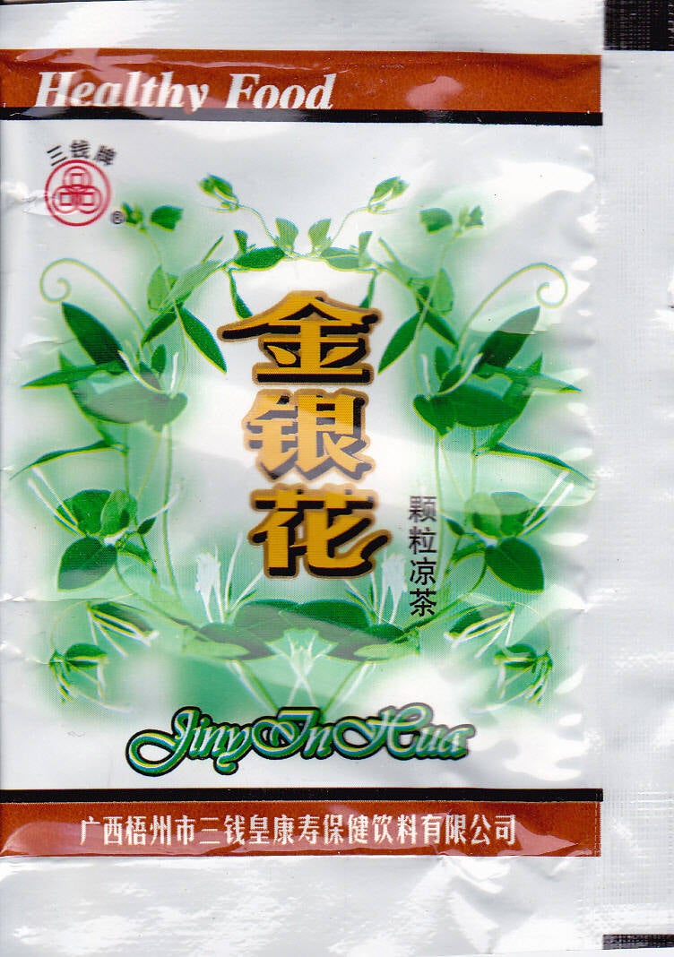 healthy-food_0002-standard.jpg
