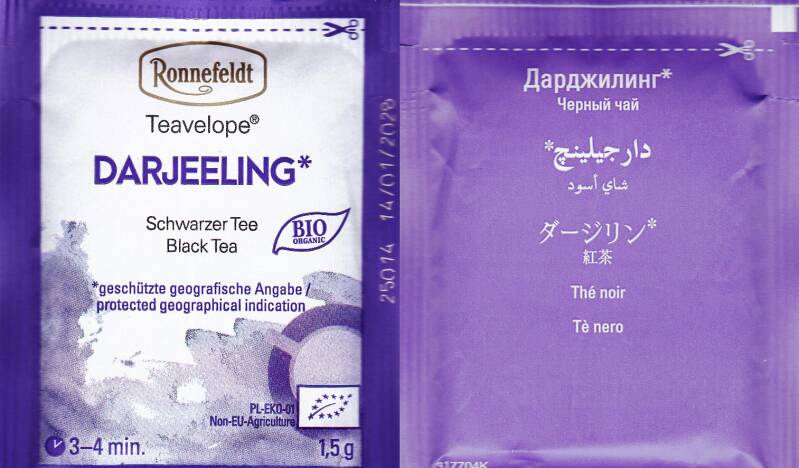 ronnefeldt-darjeeling-317704k-standard-gsn98y.jpg