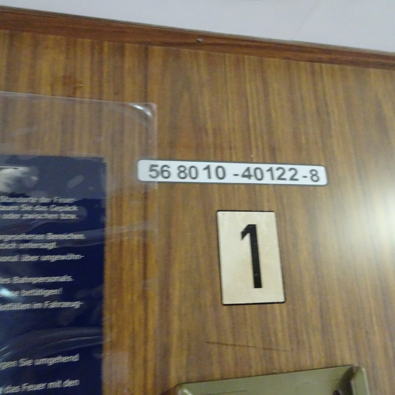 DSC07122.jpg