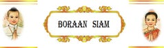 Boraansiam