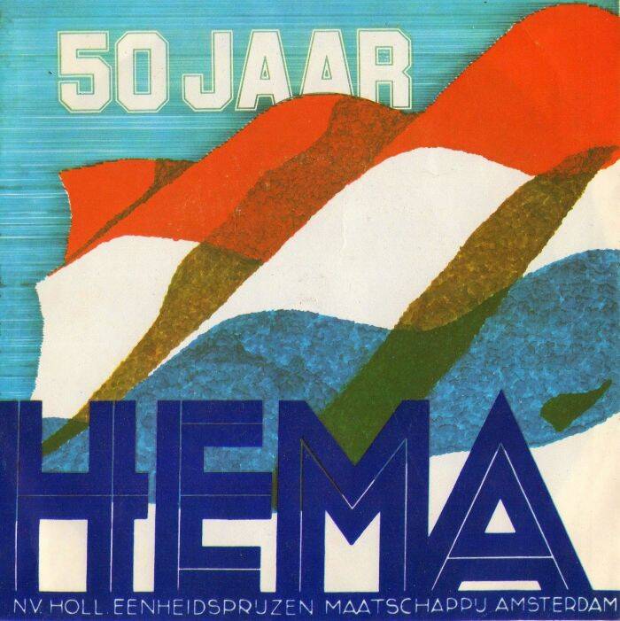50jaarhema-standard.jpg