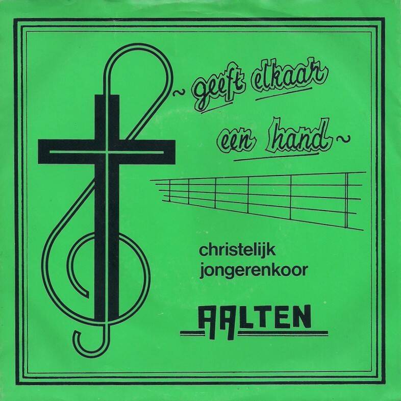 aalten-standard.jpg