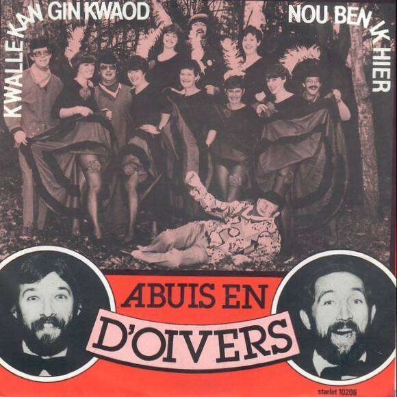 abuis_corrected-standard.jpg