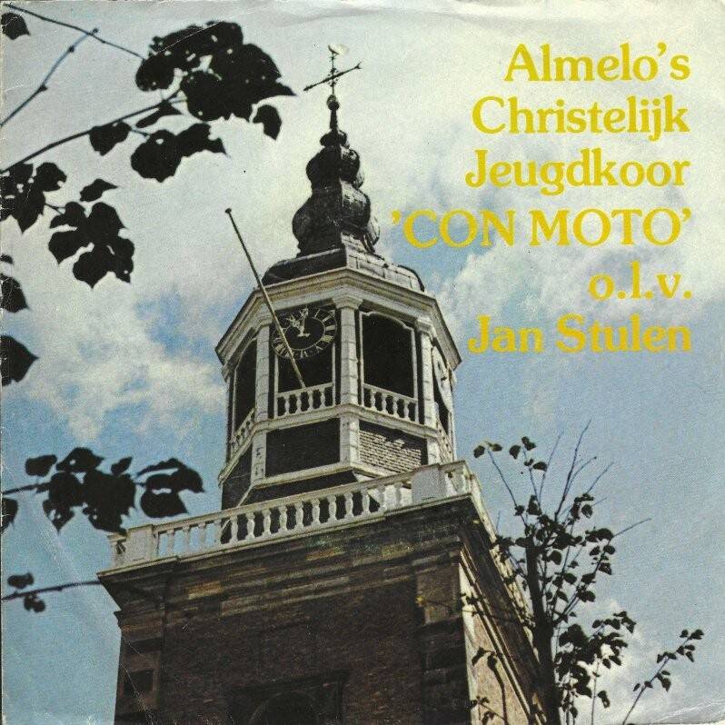 almelos-standard.jpg