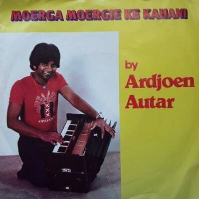 ardjoen-standard.jpg