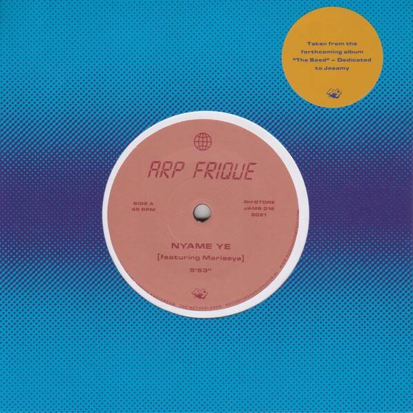 arp016-standard.jpg