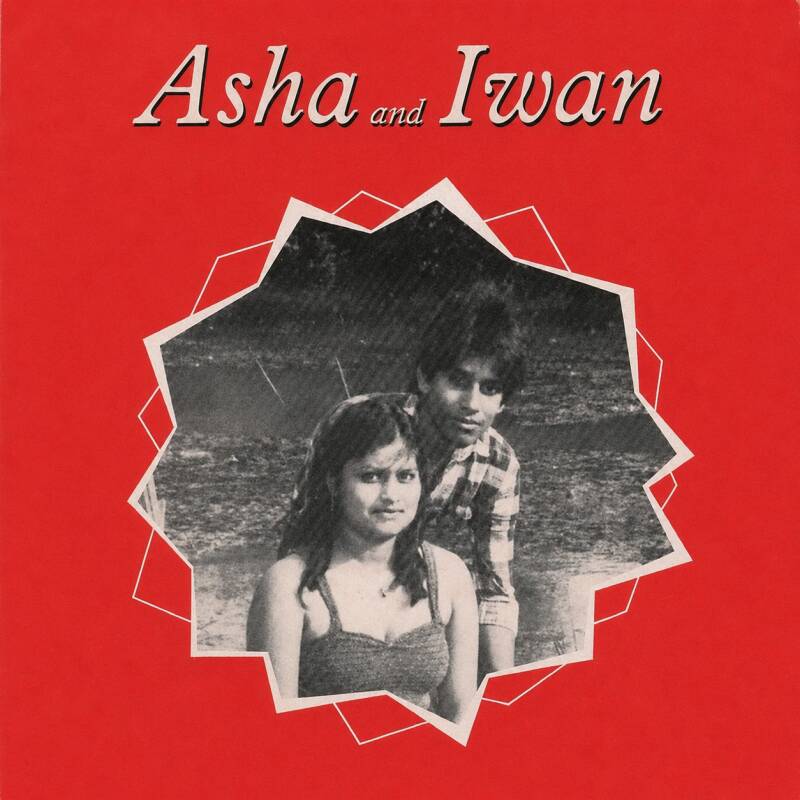 ashaiwan-standard.jpg