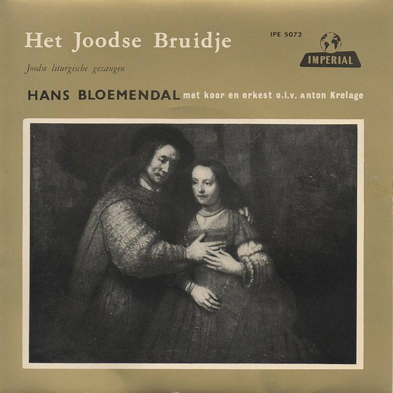 bloemend5072-standard.jpg