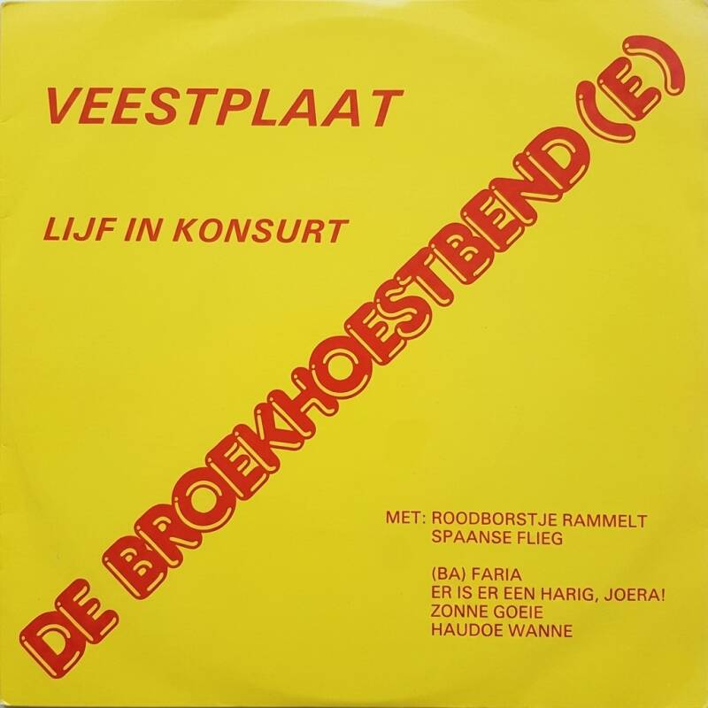 broekhoest-standard.jpg