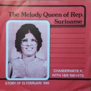 chanderwatie_corrected-standard.jpg