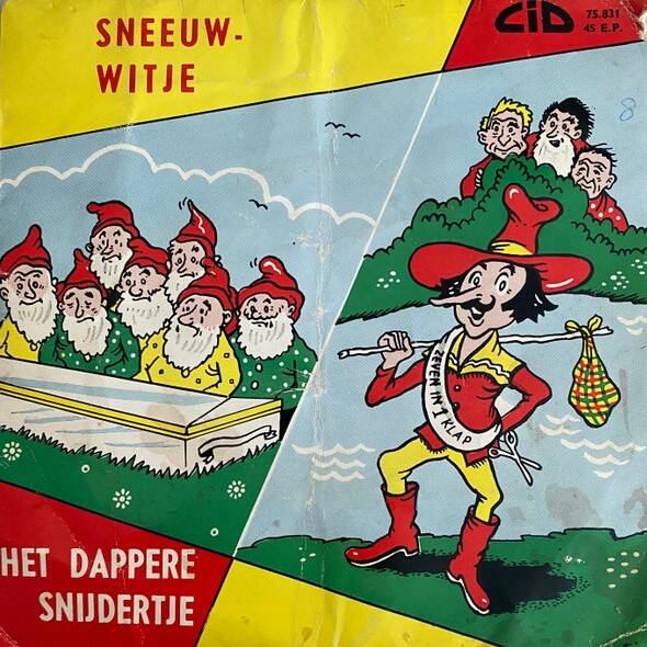 cid831-standard.jpg