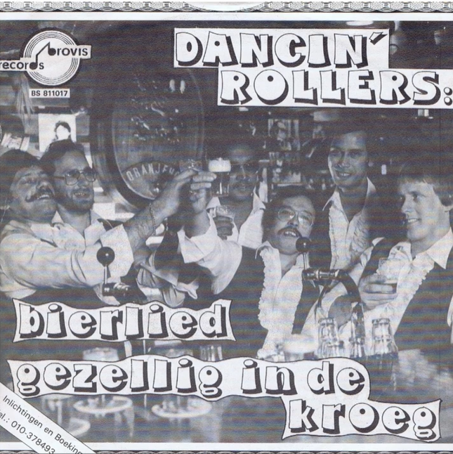 dancinrollers-standard.png