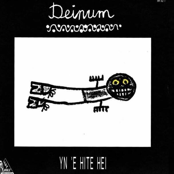 deinum013-standard.jpg