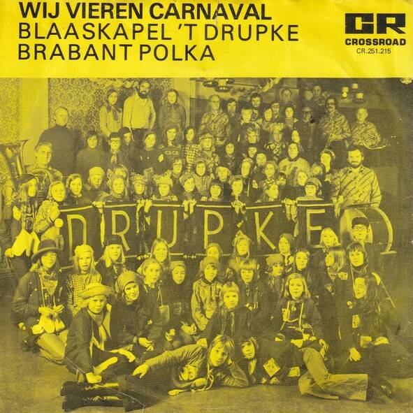 drupke215-standard.jpg