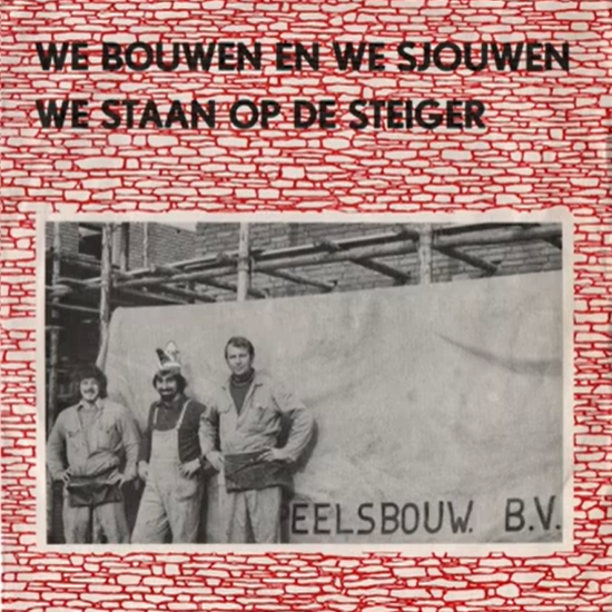 duobeton-standard.png