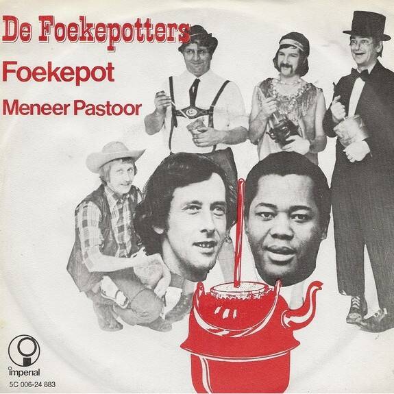 foekepotters-standard.jpg