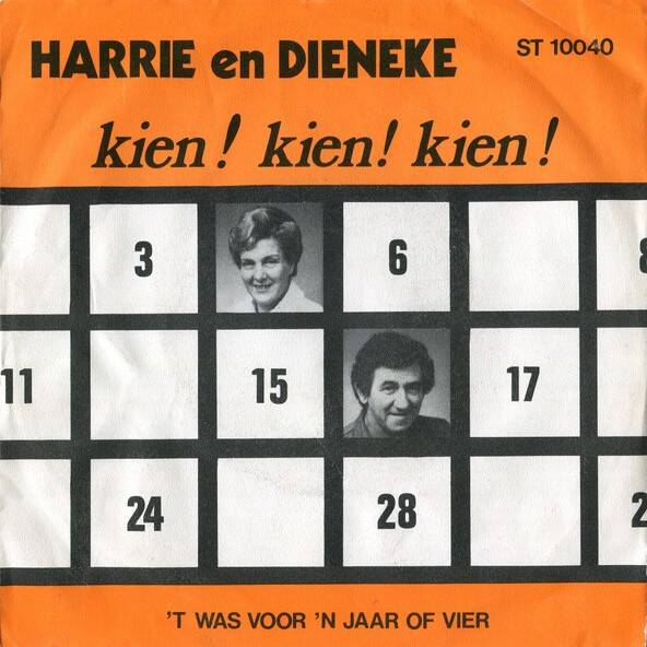 harriedieneke-standard.jpg