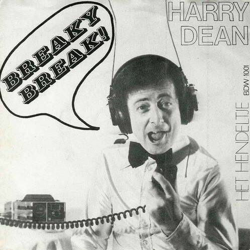 harrydean-standard.jpg
