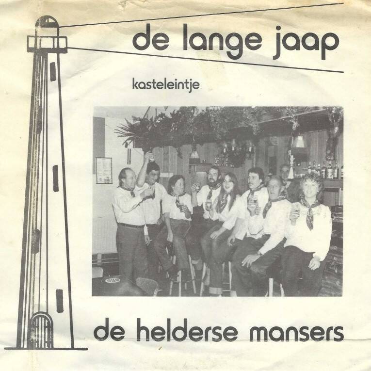 heldersemansers-standard.jpg