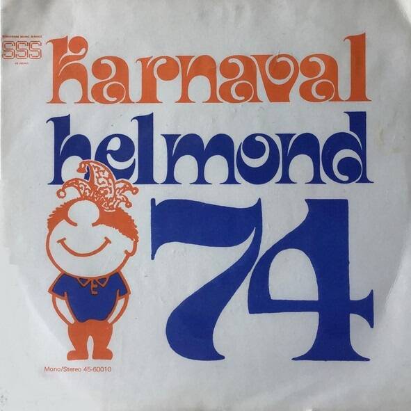 helmond010-standard.jpg