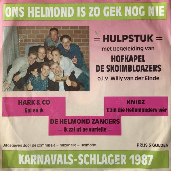 helmond186-standard.jpg